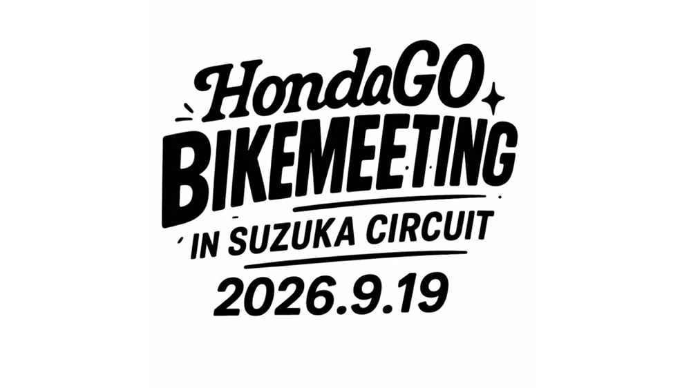 HondaGO BIKE MEETING 2026