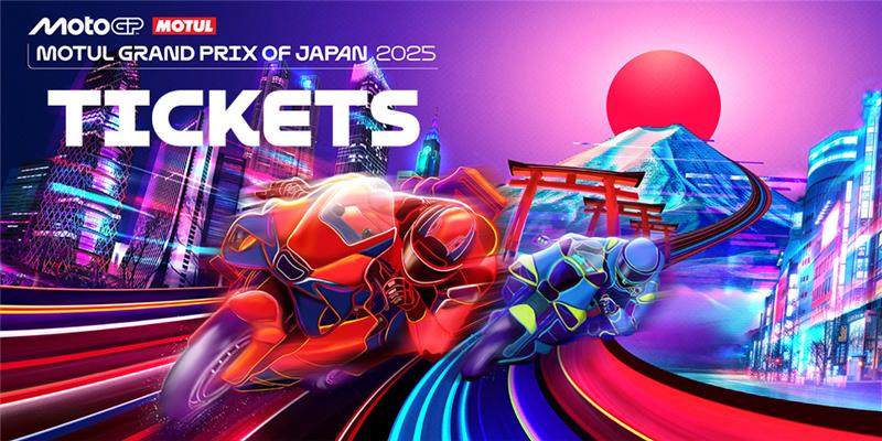 HondaGO PLUS 会員限定パドック特別ツアー（MotoGP2025）