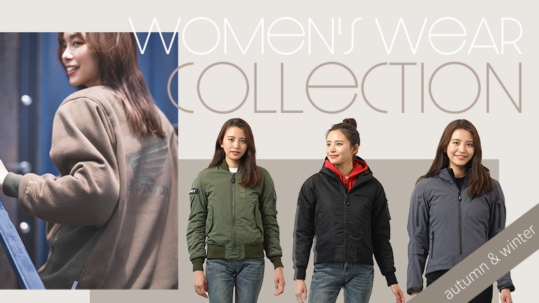 【Autumn & Winter Women's Collection】秋冬ライディングに最適なレディースアイテム。防寒性とデザインを両立したコレクションをご紹介！