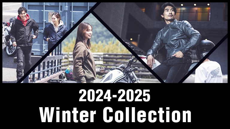 【2024-2025 WINTER COLLECTION】走る歓び、寒さ知らず。冬のツーリングにおすすめのジャケットやグローブが新登場！