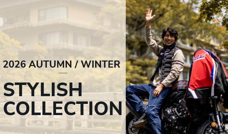 【2026 Autumn / Winter STYLISH COLLECTION】