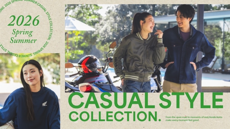【2026 Spring/Summer CASUAL STYLE COLLECTION】この春夏の新作は、“ライディングも日常も”シームレスに楽しむためのギア。