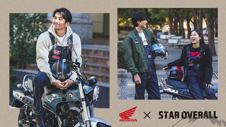 HONDA × STAR OVERALL オーバーオール