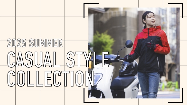 【2025 Spring / Summer  Cool style collection】