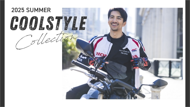 ウェア・グッズ｜HondaGO BIKE GEAR