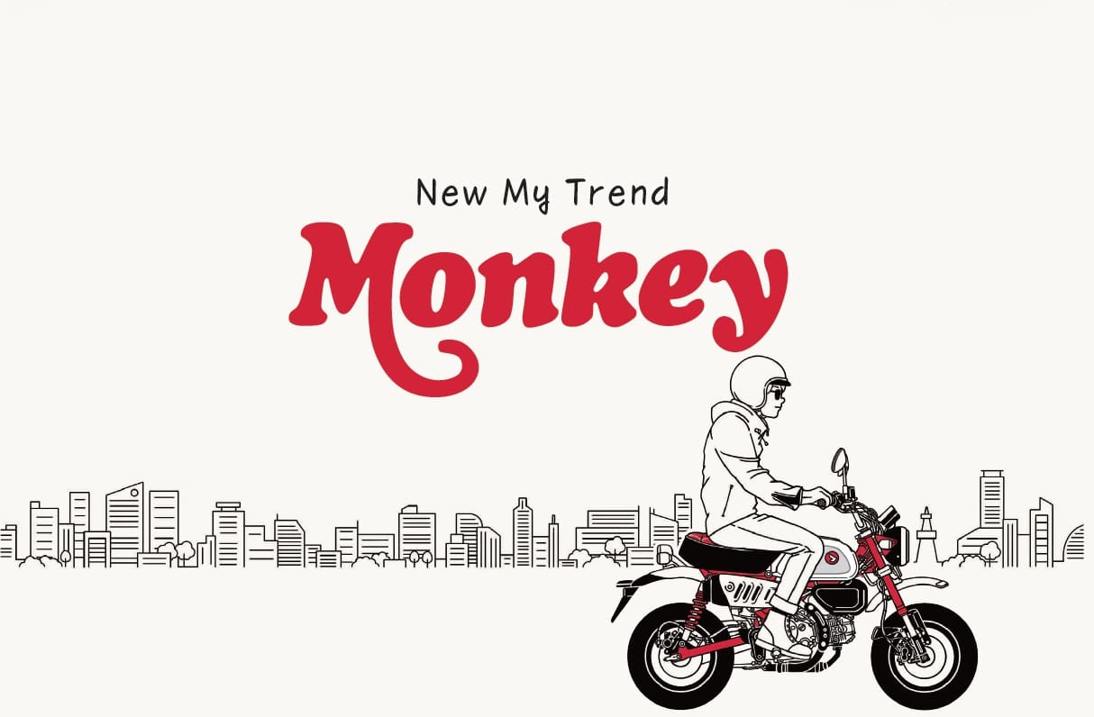 Monkey125_2023 | 株式会社ホンダモーターサイクルジャパン