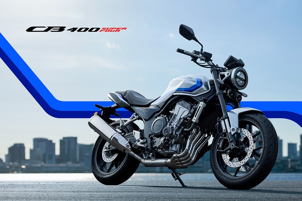 CB400 SUPER FOUR E-Clutch_2026 | 株式会社ホンダモーターサイクル