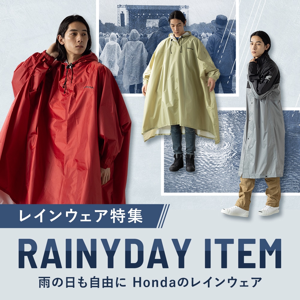 ウェア・グッズ｜HondaGO BIKE GEAR