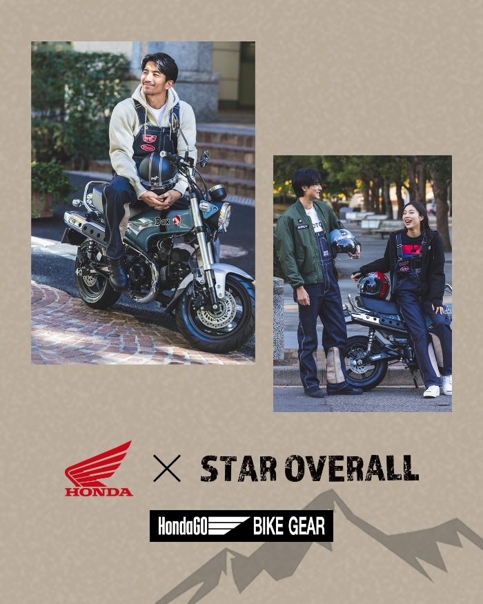 ウェア・グッズ｜HondaGO BIKE GEAR