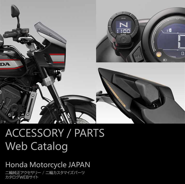 ■■Midori Kubota②■■N-VAN付属品・書類一式 □□Midori Kubota②□□N-VAN付属品・書類一式 □□Midori Kubota②