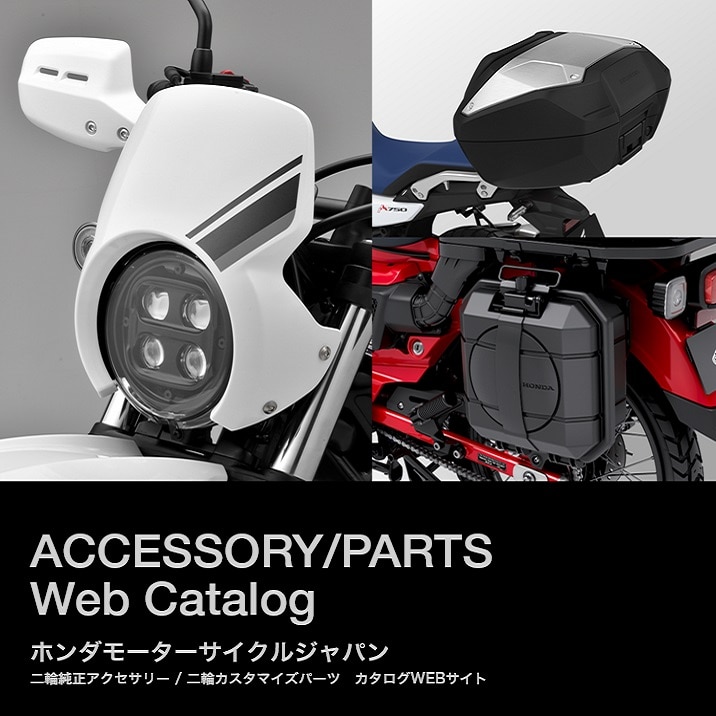 ホンダ ホンダ　バイク　岐阜　トゥディ純正フロントカバ―　部品　即決！マニア館株式会社ギフトップトレ-ディング