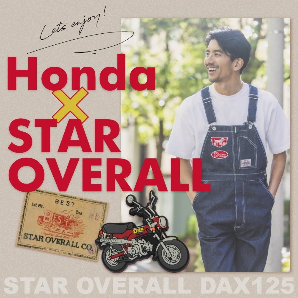 バイクウェア ヨネックス / YONEX】ユニ 裏地付ウィンドウォーマーシャツ サン