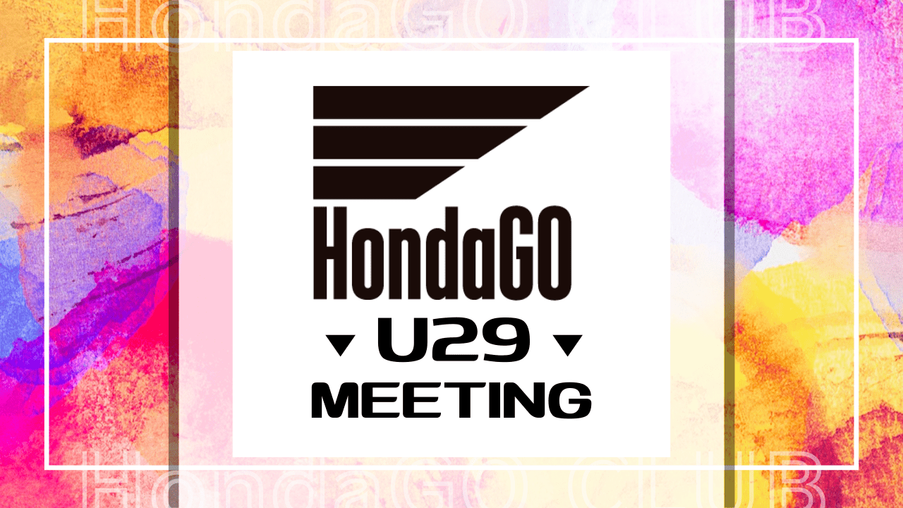 HondaGO U29 MTG　サーキットエクスペリエンス（走行体験）チケット販売