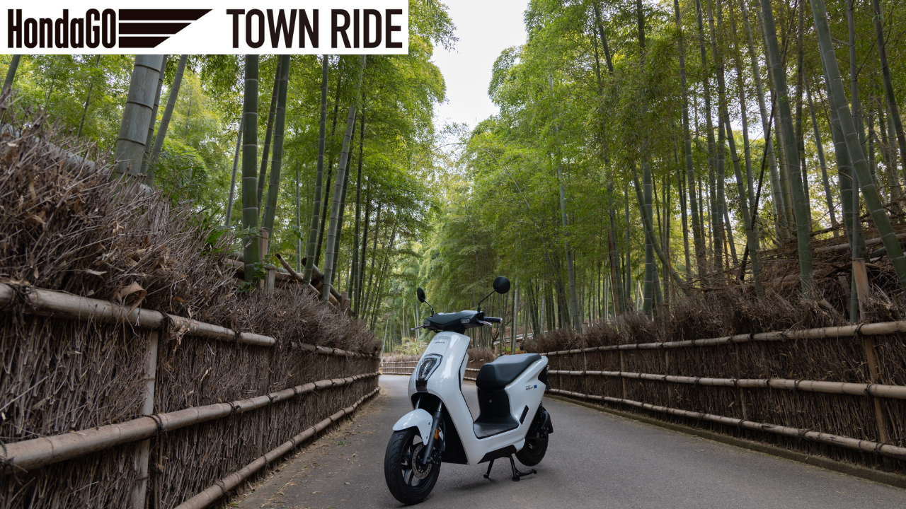 HondaGO TOWN RIDE in KYOTO