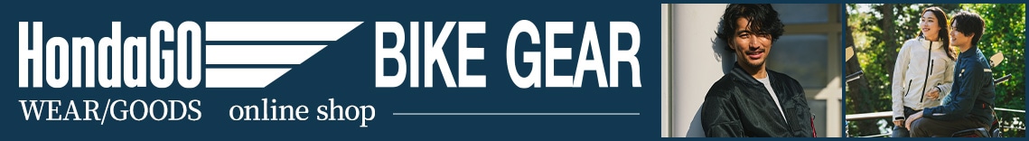 wear/goods online store