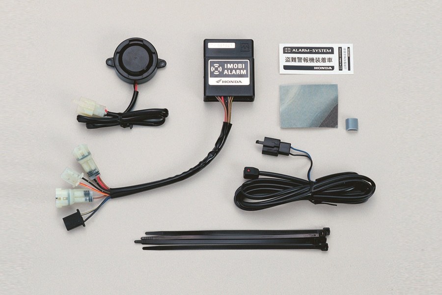 イモビアラーム (CBR250RR)