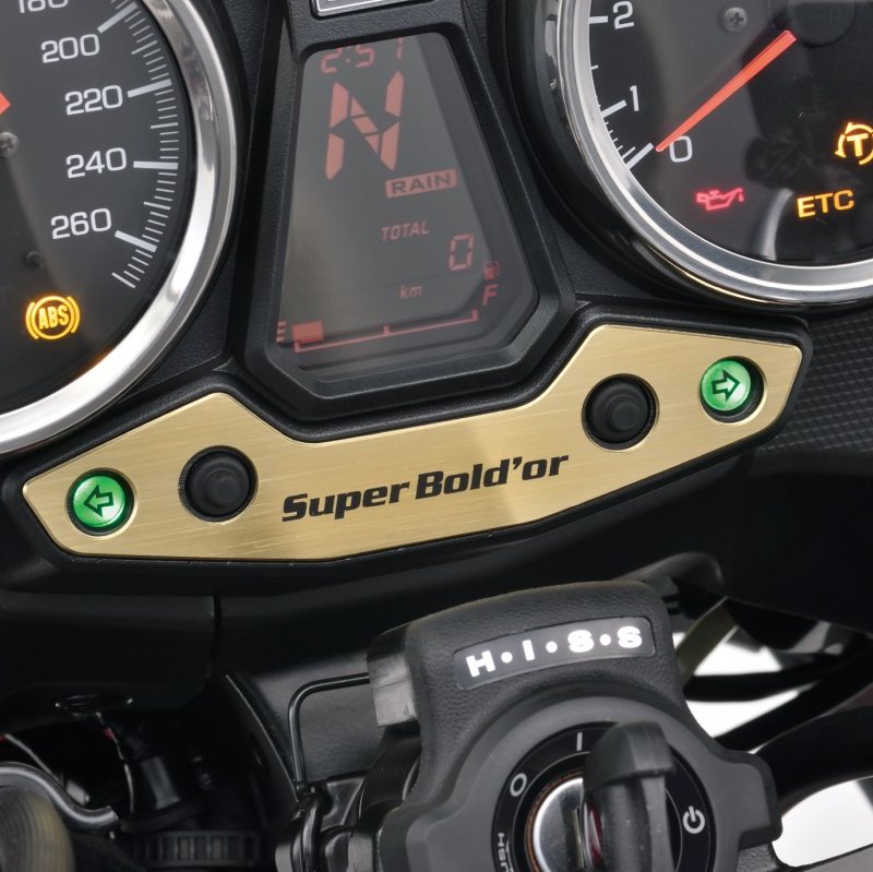 メーターパネル (CB1300 SUPER BOL D'OR Final)(CB1300SB