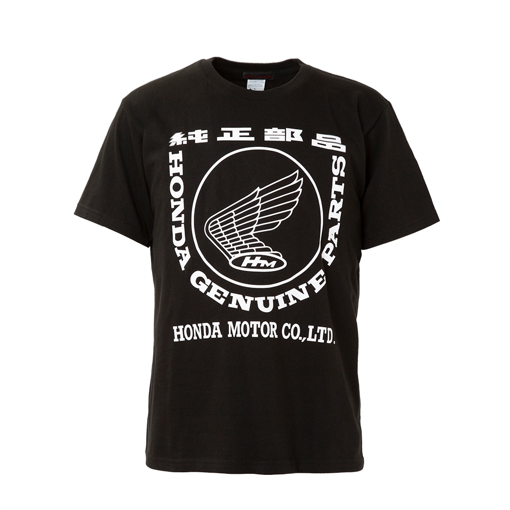 純正部品ロゴ Tシャツ(S ブラック): ウェア・グッズ｜HondaGO BIKE GEAR