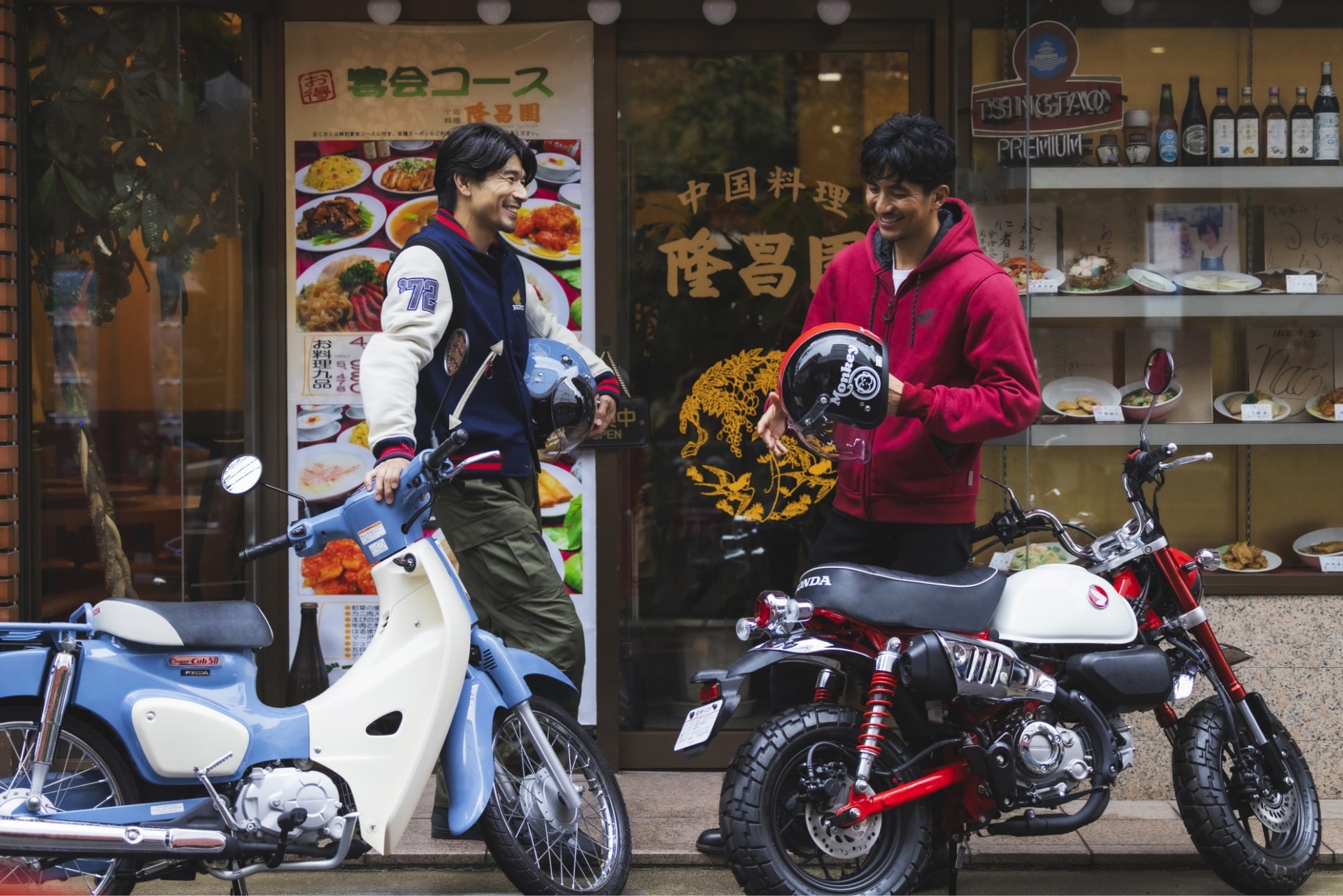 スタジアムジャンパー(S レッド): ウェア・グッズ｜HondaGO BIKE GEAR