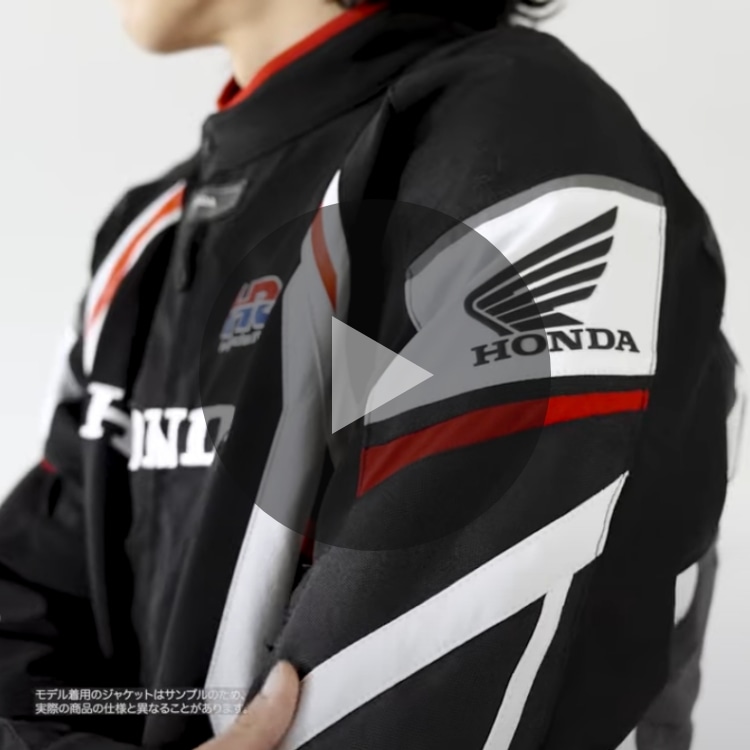 プレストライダースジャケット(S ブラック): ウェア・グッズ｜HondaGO