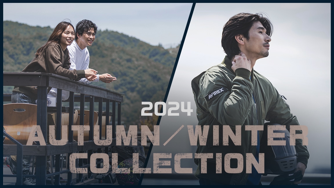 2024 autumn/winter collection