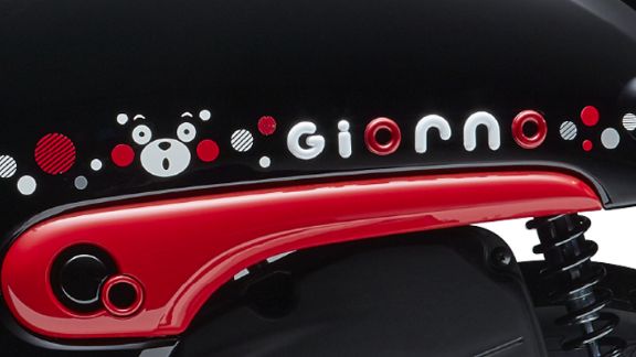 KUMAMON